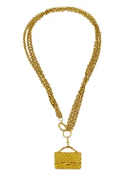 CHANEL Pre-Owned: Подвеска 