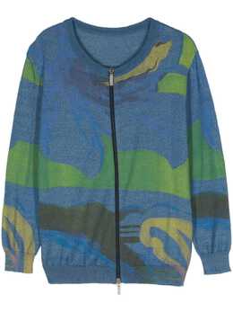 Versace Pre-Owned: Трикотажный кардиган 