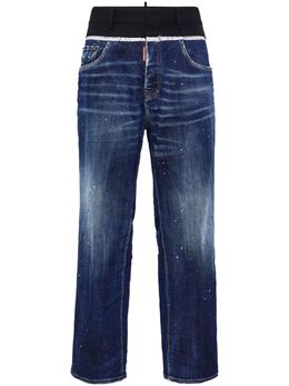Dsquared2: Прямые джинсы 