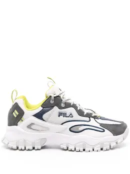 Fila: Белые кроссовки  Ray Tracer