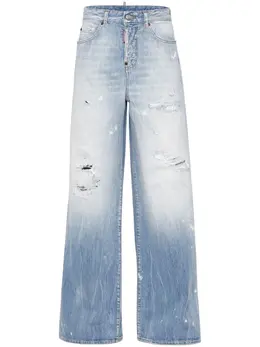 Dsquared2: Рваные джинсы 