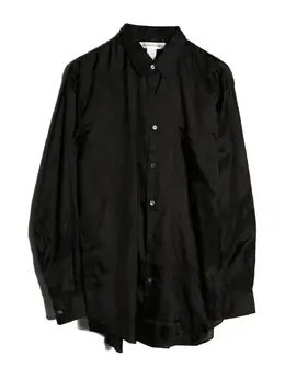 Comme Des Garçons: Рубашка с карманами 