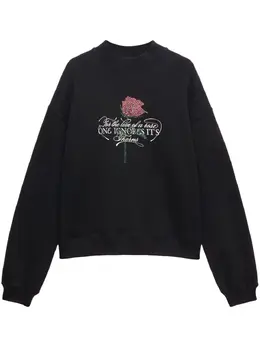 MSGM: Свитшот с принтом 