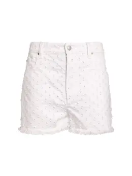 ISABEL MARANT: Хлопковые шорты 
