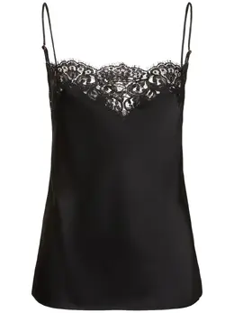 STELLA MCCARTNEY: Атласный топ  Iconic