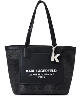 Karl Lagerfeld: Чёрная сумка-шоппер  Rue St Guillaume