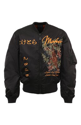 Maharishi: Оранжевая куртка 