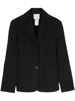 Céline Pre-Owned: Однобортный жакет 