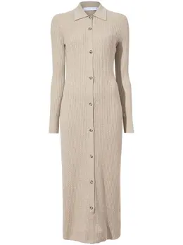 Proenza Schouler White Label: Платье миди 