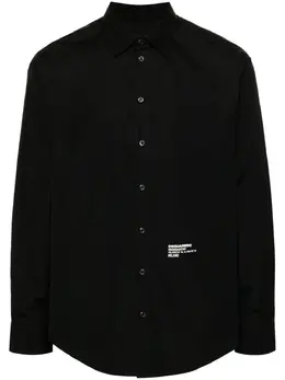 Dsquared2: Рубашка с принтом 