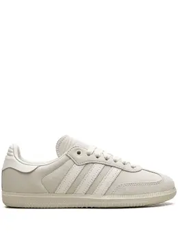 adidas: Белые кроссовки  Pharrell Williams