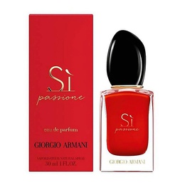 GIORGIO ARMANI: Духи 