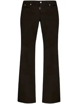 Dsquared2: Чёрные джинсы 