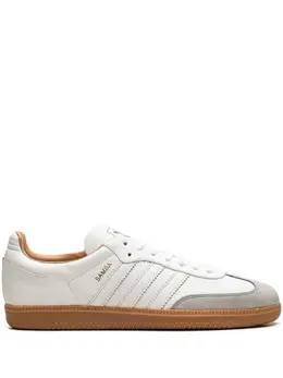 adidas: Белые кроссовки  Samba