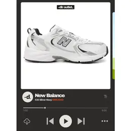 New Balance: Белые кроссовки  530