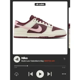 NIKE: Тёмные кроссовки  Dunk Low