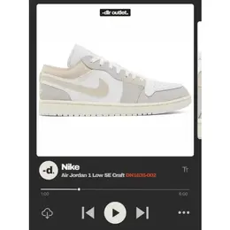 NIKE: Серые кроссовки  Air Jordan