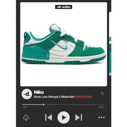 NIKE: Белые кроссовки  Dunk Low