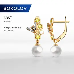 SOKOLOV: Серьги 