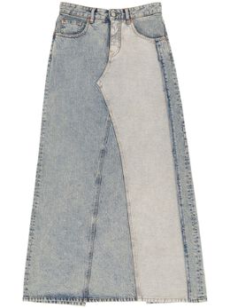 MM6 Maison Margiela: Юбка с разрезом 