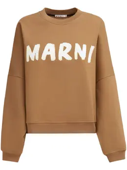 Marni: Свитшот с принтом 