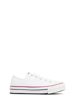 CONVERSE: Белые кроссовки  Chuck Taylor