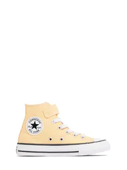 CONVERSE: Светлые кроссовки  Chuck Taylor
