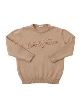 DOLCE & GABBANA: Бавовняні светри 