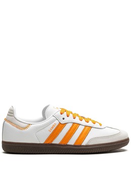 adidas: Белые кроссовки  Equipment
