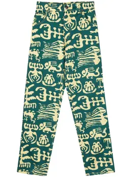 Charles Jeffrey Loverboy: Зелёные джинсы 
