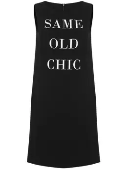 Moschino: Чёрное платье 