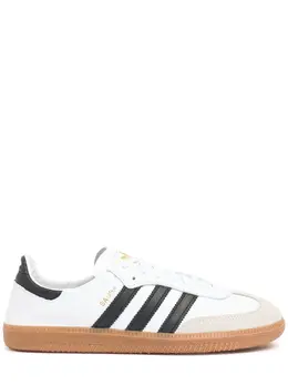 ADIDAS ORIGINALS: Білі кросівки 