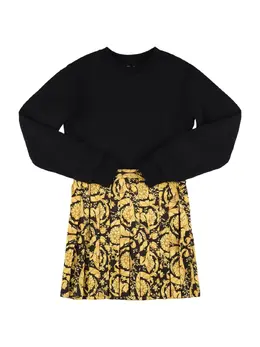 VERSACE: Хлопковое платье 