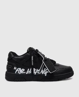 Off-White: Чёрные кроссовки  Out of Office