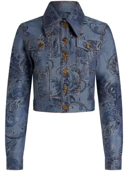 ETRO: Жаккардовая куртка 