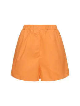 THE FRANKIE SHOP: Хлопковые шорты 