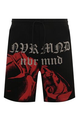 Tee Library: Чёрные шорты 
