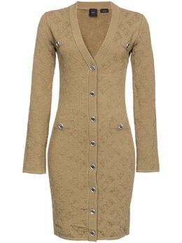 PINKO: Жаккардовый кардиган 