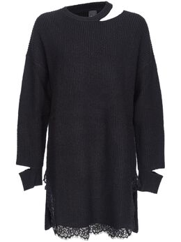 PINKO: Кружевное платье 
