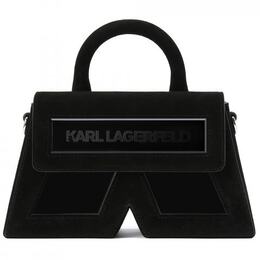 Karl Lagerfeld: Чёрная сумка 