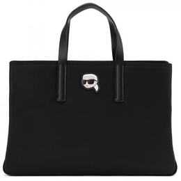 Karl Lagerfeld: Чёрная сумка 