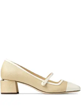 Jimmy Choo: Бежевые туфли 