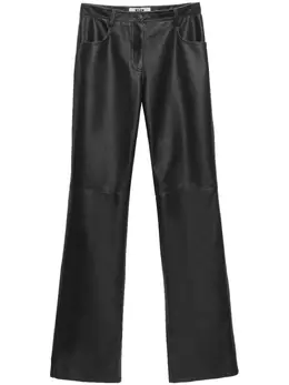 MSGM: Прямые брюки 