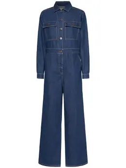 WEEKEND MAX MARA: Хлопковый комбинезон 