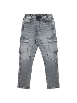 DIESEL KIDS: Джинси 