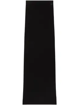 Courrèges: Трикотажная юбка 