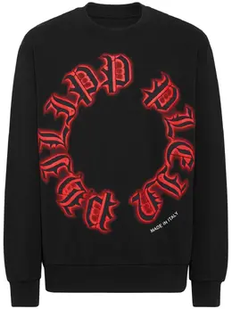 Philipp Plein: Свитшот с принтом 