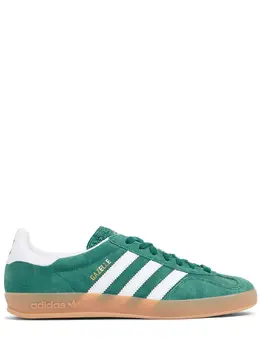 ADIDAS ORIGINALS: Зелені кросівки 