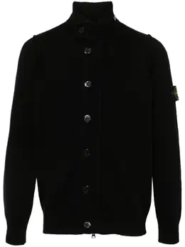 Stone Island: Кардиган  Compass на пуговицах