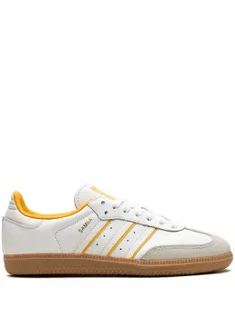 adidas: Белые кроссовки  Samba